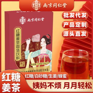 ���S��ֱ�N���Ͼ�ͬ���Ø������g �t�ǽ���120g ��y�_�����l���l