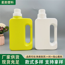 500ml������ϴ��ҺƿҺ�w����ƿ���w�ܷ�ƿ��현��ջ���ƿ������