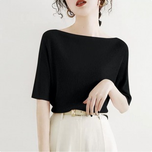 Off-shoulder top for women Spring 2024 New style inner wear gentle style half sleeve design sense niche ice silk sweater