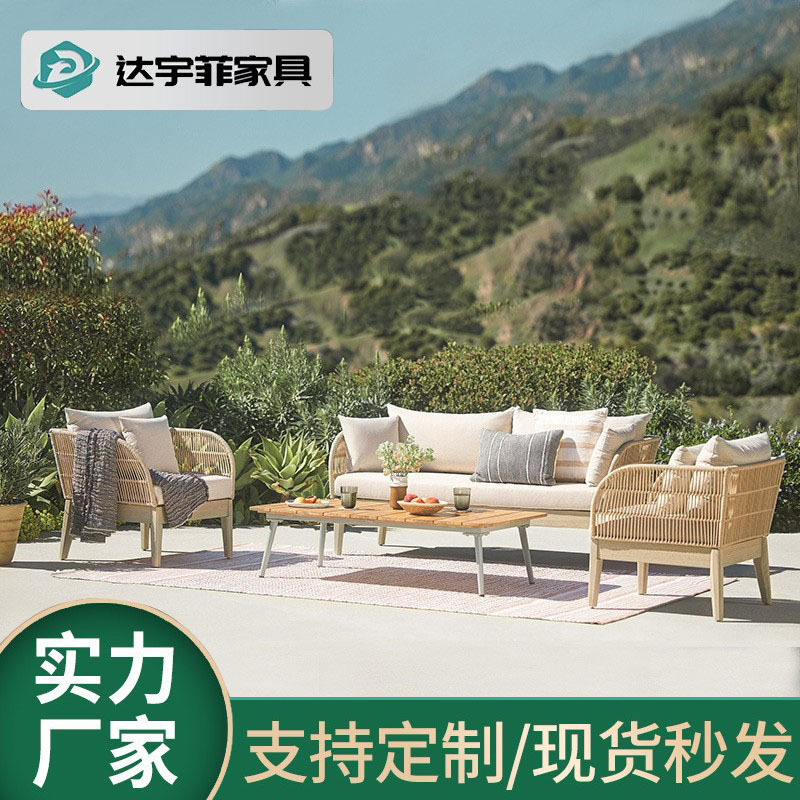 Nórdico al aire libre sofá de caña patio muebles de jardín balcón al aire libre ocio impermeable sofá de cuerda de tejido solar image 1