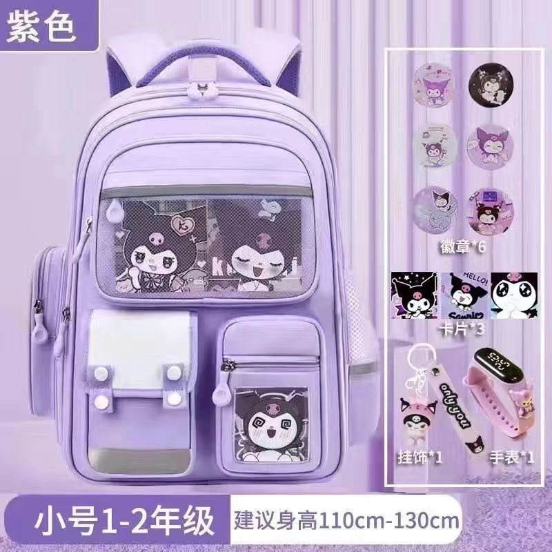 쿠로메 퍼플 트럼펫 [카드 + 펜던트 + 뱃지 + 시계 보내기]