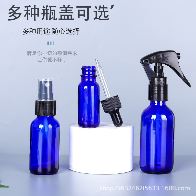 批发250ml480ml玻璃喷雾瓶波士顿瓶喷枪化妆水消毒液瓶精油瓶喷头