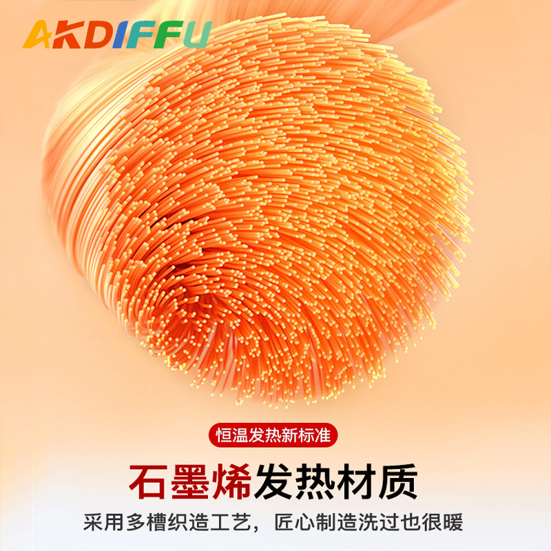 Protector de muñeca deportivo de grafeno auto-calentamiento y calentamiento, protector de muñeca anti-torsión y protector de muñeca auto-calentamiento