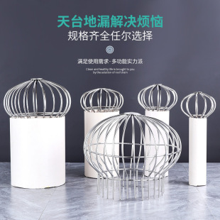 全网通5G智能手机