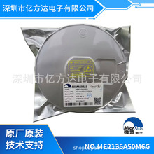 ME2135A50M6G  DC-DC����  5V/300mA�o늸�  늺ɱ������D�Q��