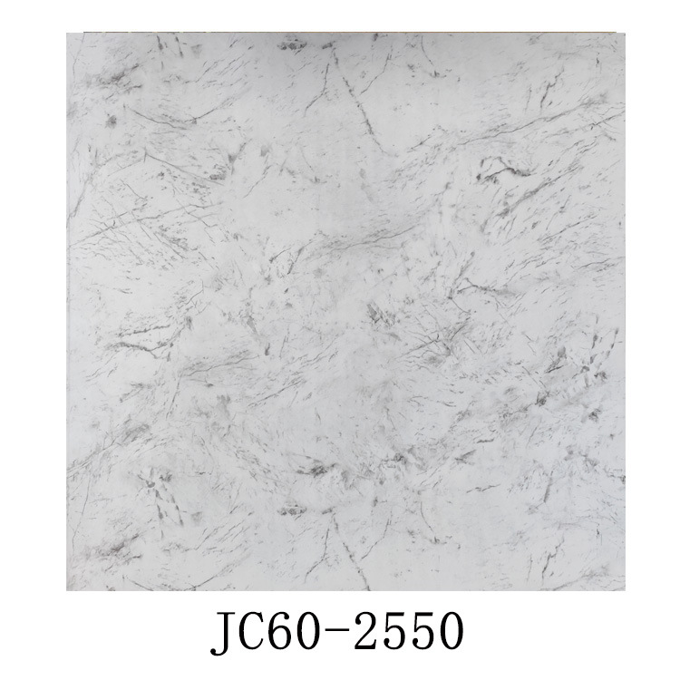 JC60-2550