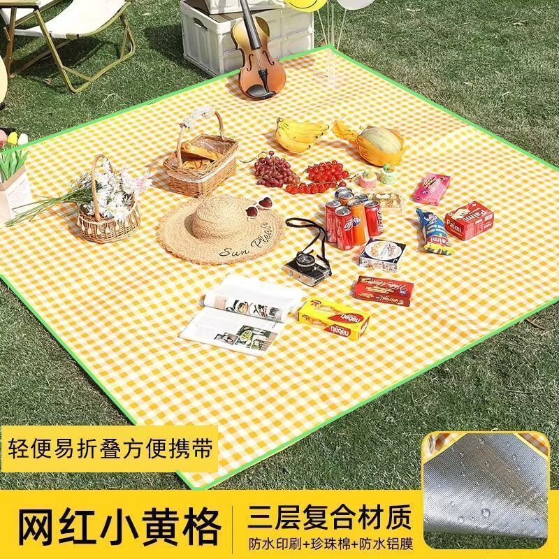 150x200cm 알루미늄 뒷면 노란색 격자 무늬 배달 가방