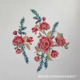 溢希绣品 水溶民族风两件套立体花朵 衣服补丁刺绣花边服装辅料