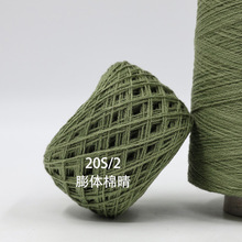 ����20S60%��40%��]50%��50%��]ᘿ��p��ë���ֻ�����