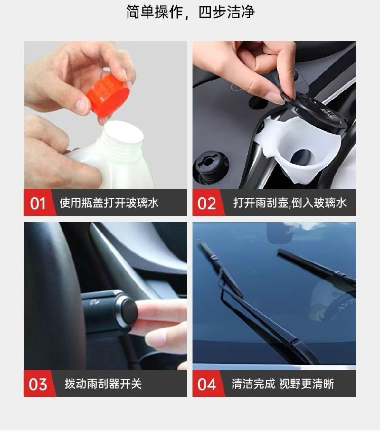Car Glass Oil Film Remover, Powerful Water and Oil Film Cleaning Agent, Cleaning Brush, Glass Cleaner, Large Capacity 2L