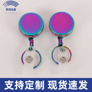 ��s���׿��ے��K�����ÈA�ν����Ų�ɫ������32MM���G�S��������
