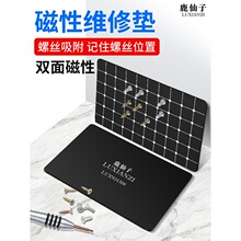 �ݽz�����ռ{�|�����|�p�������|��ӛ����S�޹��߹����֙C�ݽz�|