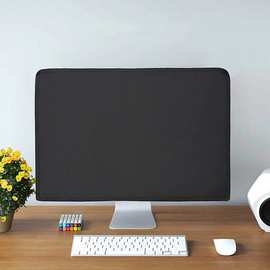 跨境热销电脑显示器防尘罩防水防晒罩高清面板防护罩牛津布保护罩
