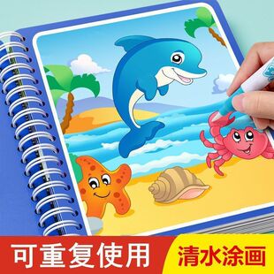 ��ͯ����ˮ����03�q1��3�q�������Ǯ����׃��@�T�f��ˮ�L����ɫ��