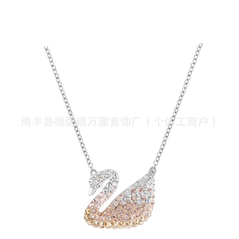渐变香槟天鹅大号【白金色】