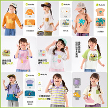 ��Ůͯ�����ϼ����ོ�Ůͯ����T���ļ�Ů���������bŮ��ͯ�bt