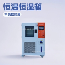 �B�T�ɳ�ʽ�a�ؐa����r�񣬌��¿ɳ�ʽ�a�ؐa����S�ң����EƷ��