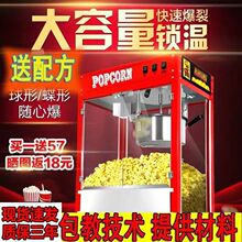 �b�屬�׻��C����ȫ�Ԅӱ��׻����יC�������׻��C�����șC������