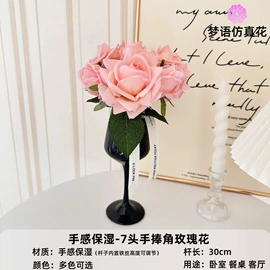仿真花;仿真玫瑰
