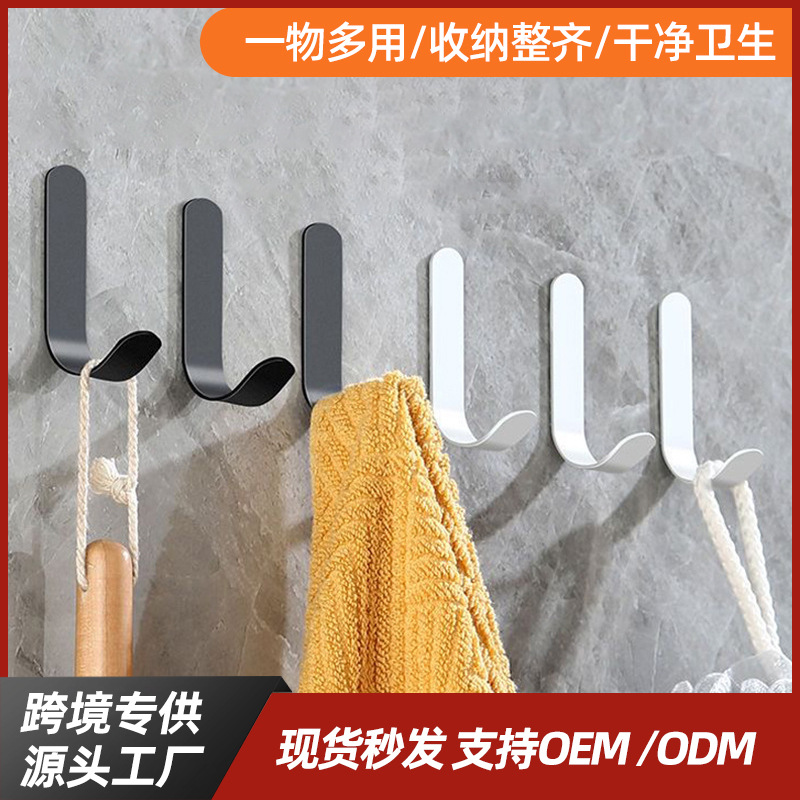 J-type viscose hook single hook non-perforated seamless clothes hook kitchen bathroom door rear hook creative coat hook