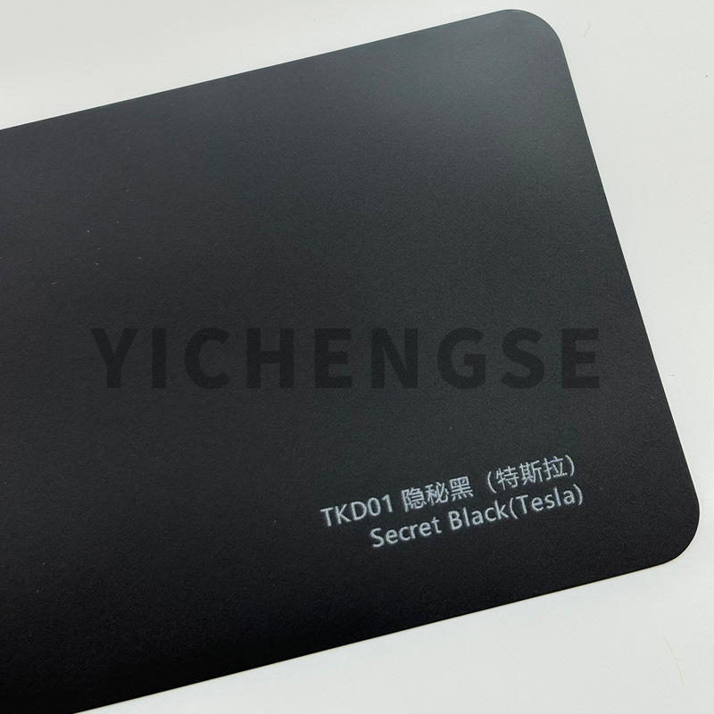 Paint Protection Film | Yichengse Car paint protective film - tpu-car-wrap-stealth-black-15215-metersroll
