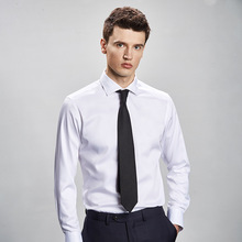 新款男士白色丝光棉长袖衬衫修身纯色温莎领商务正装免烫衬衣男