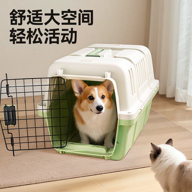 宠物航空箱猫咪专用托运箱狗狗外出便携车载狗笼中小型犬猫箱猫包|undefined