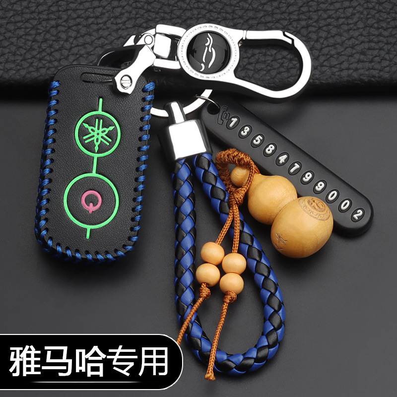 Adecuado para 20 Yamaha y ha Nmax155 caso clave XMAX300 motocicleta modificado clave caso hebilla