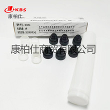 Sl3074253ͱƷlۡN̖˹