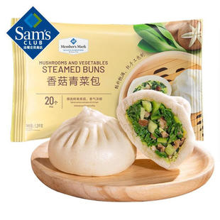 Member's Mark �㹽��˰� 1.3kg 20���b 1.3kg