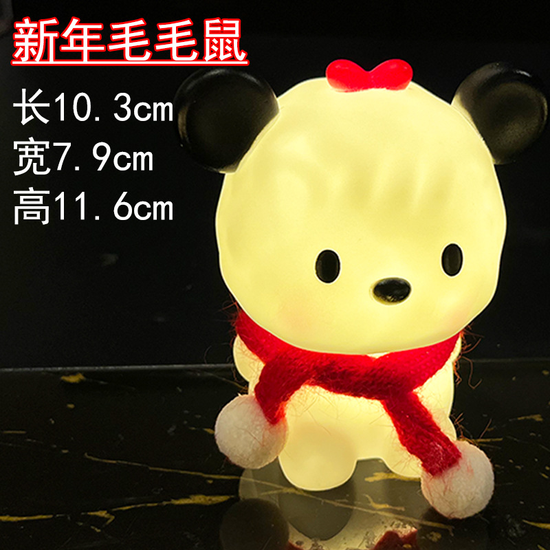 크리스마스 털털이 쥐 레드/레드 머플러