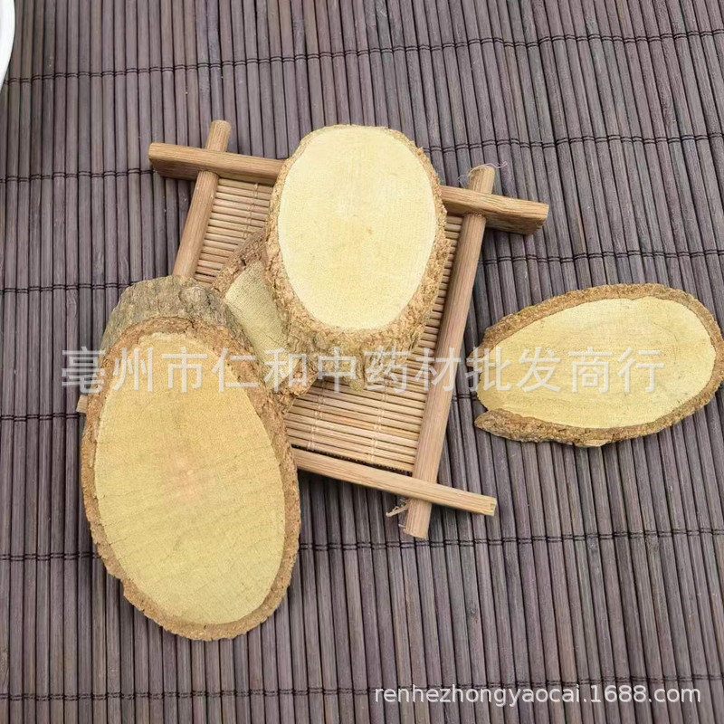 Jian Xue Fei Dried Herb 500g Whole Root TCM Herbal Decoction Ingredient specifications