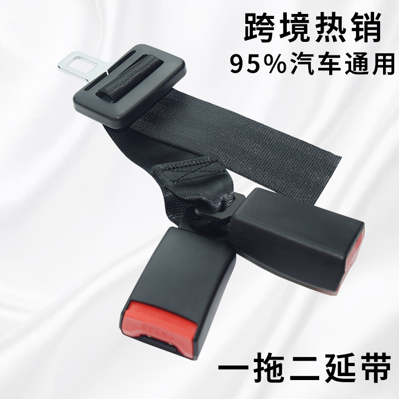 Car Seat Belt Base One Drag Two Rear Seat Card Slot