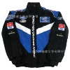 Ford (winter coat)