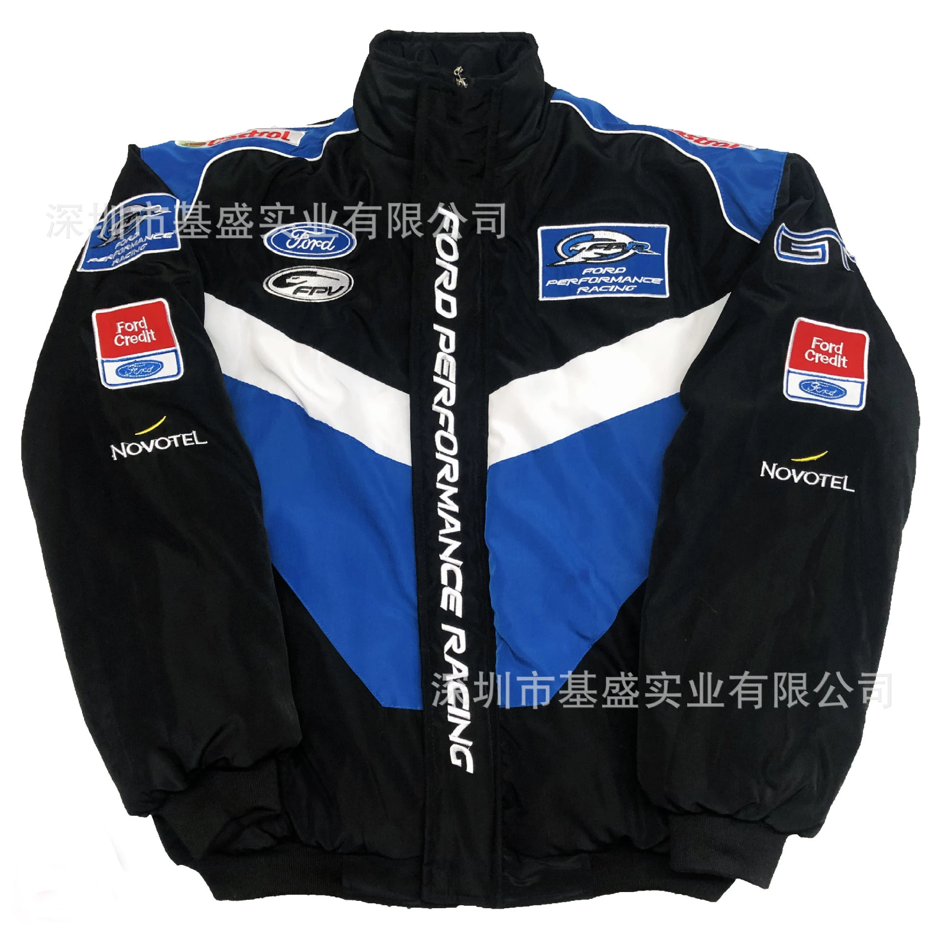 Racing Winter Down Jacket, Custom Embroidered Jacket, Insulated Jersey, Multiple Sizes