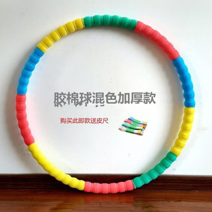 Hula Hoop for Women, Special Abdominal Reduction Adult Women's Hoop for Abdominal Tightening and Waist Beauty Fitness Beginners Hula Hoop