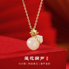 s925���y��������Ů���L���|ɏ�����J����С�������i������l