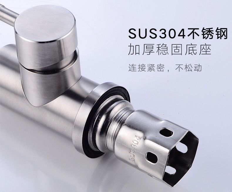 The 304 stainless steel kitchen hot and cold water faucet, single cold washing basin and sink can be rotated undefined