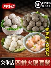 �����ִ�ţ��ţ��ī�~�r�Z�⼃�ֹ����ʳ�ĽM��4���b