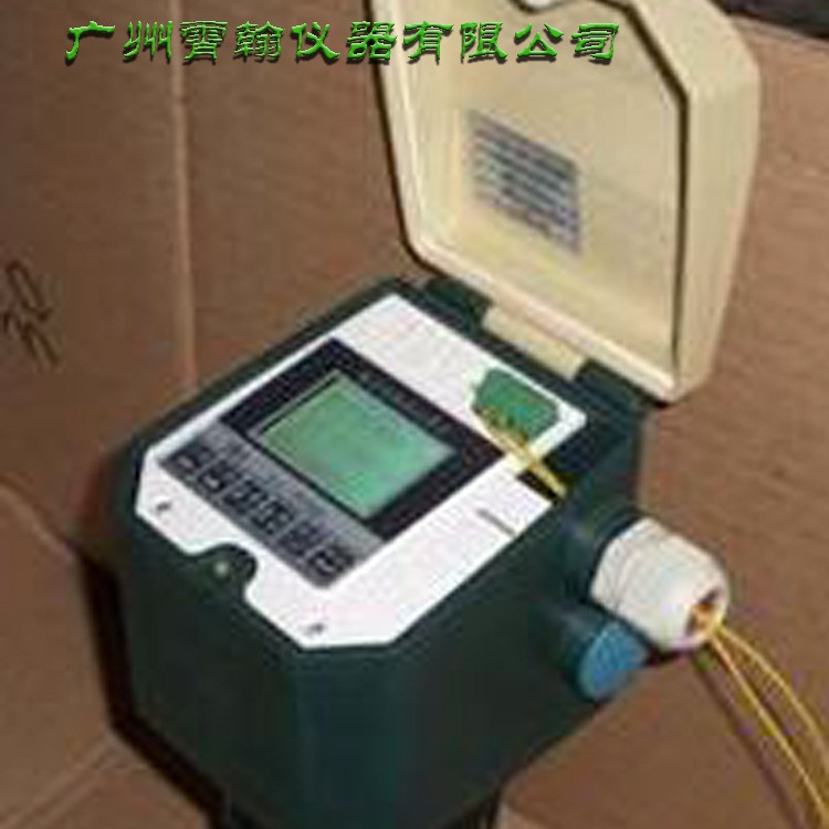 超声波明渠流量计巴歇尔槽明渠流量计巴氏流量计传感器XHTD680
