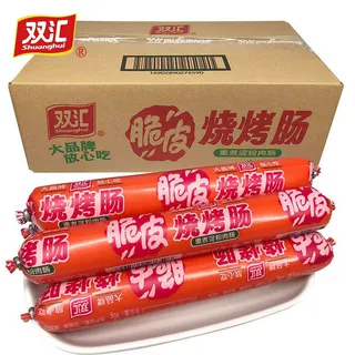 双汇脆皮烧烤肠95g*120支火腿肠商用油炸淀粉肠香肠摆摊整箱批发