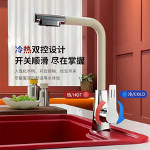 �N�� ����ˮ���^���ְ��ֱ���ԡ��ˮ�y�_�P���ˮ �������^�����