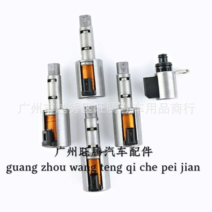 JF015E RE0f11A SolEnoid VAlvE Kit for NissAn Suzuki