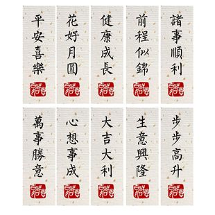 ���𼈘˺������z��ʽ��Ʒ̨�Y�а��b��l ƽ��ϲ��ף�����ⶨ ��