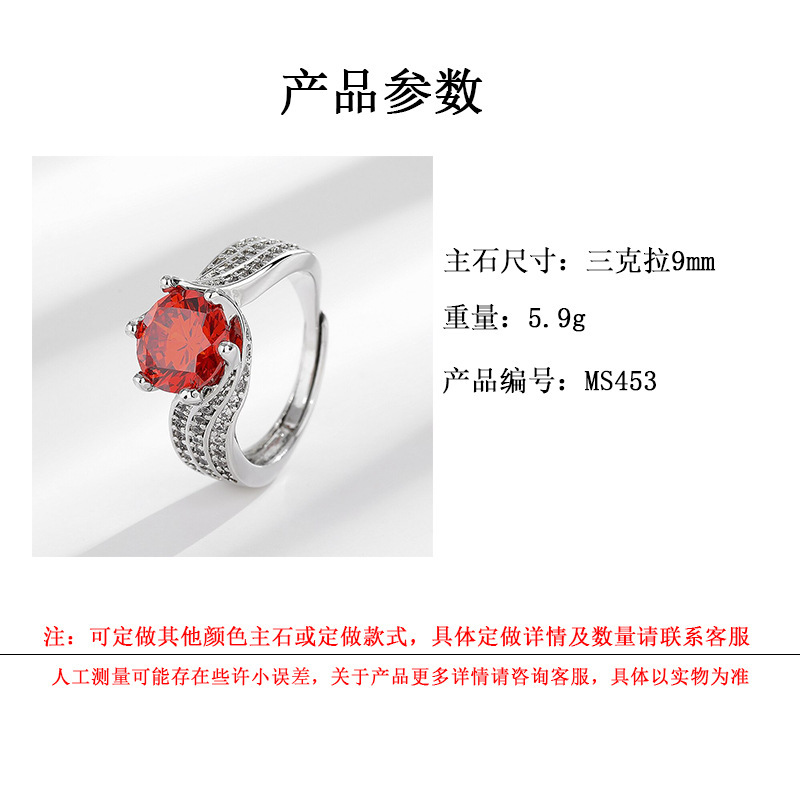 O1CN0111cthG25Oq7Vf6mBk_!!2215