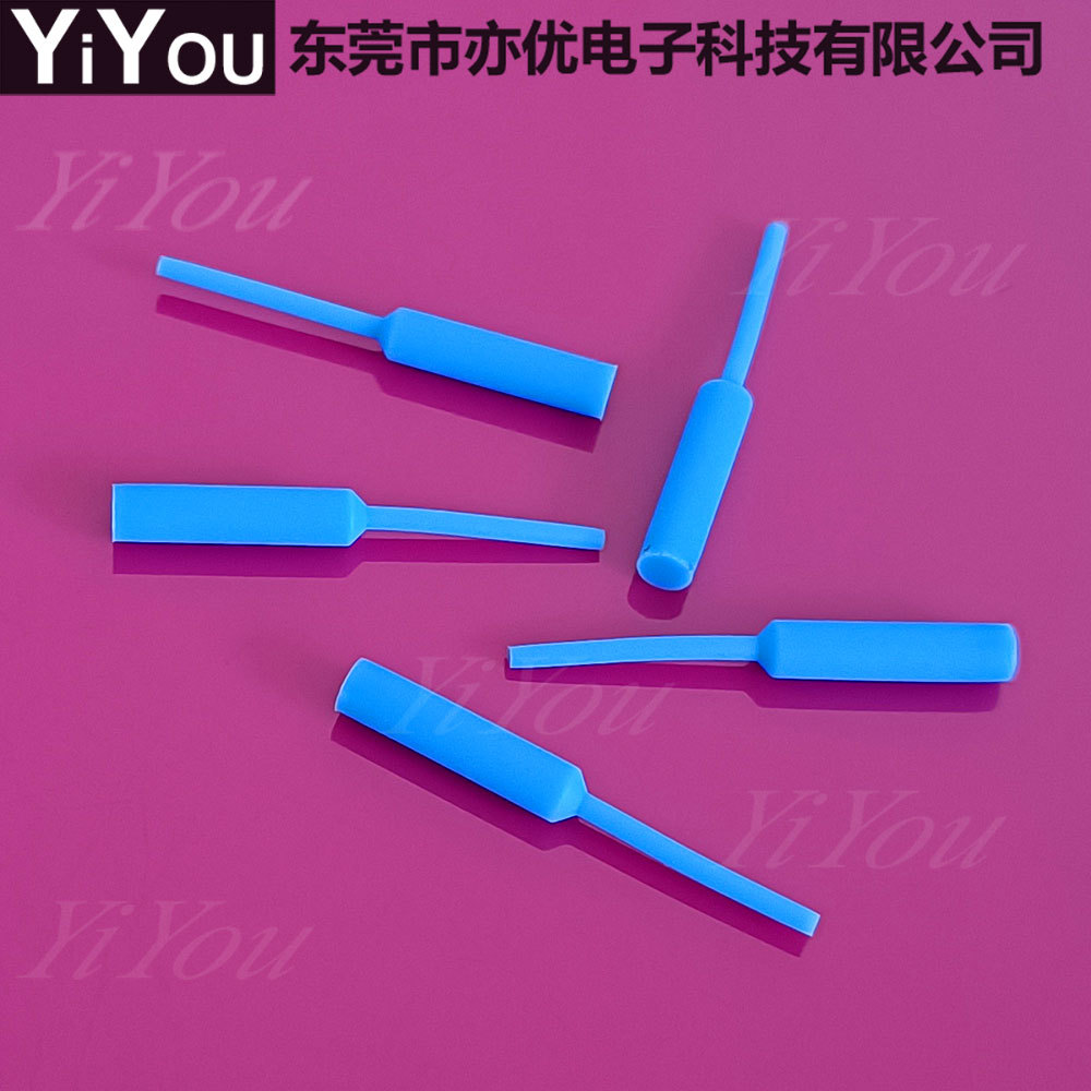 软胶手拉硅胶拉塞堵头 蓝色橡胶硅胶拉塞 硅胶制品硅胶塞