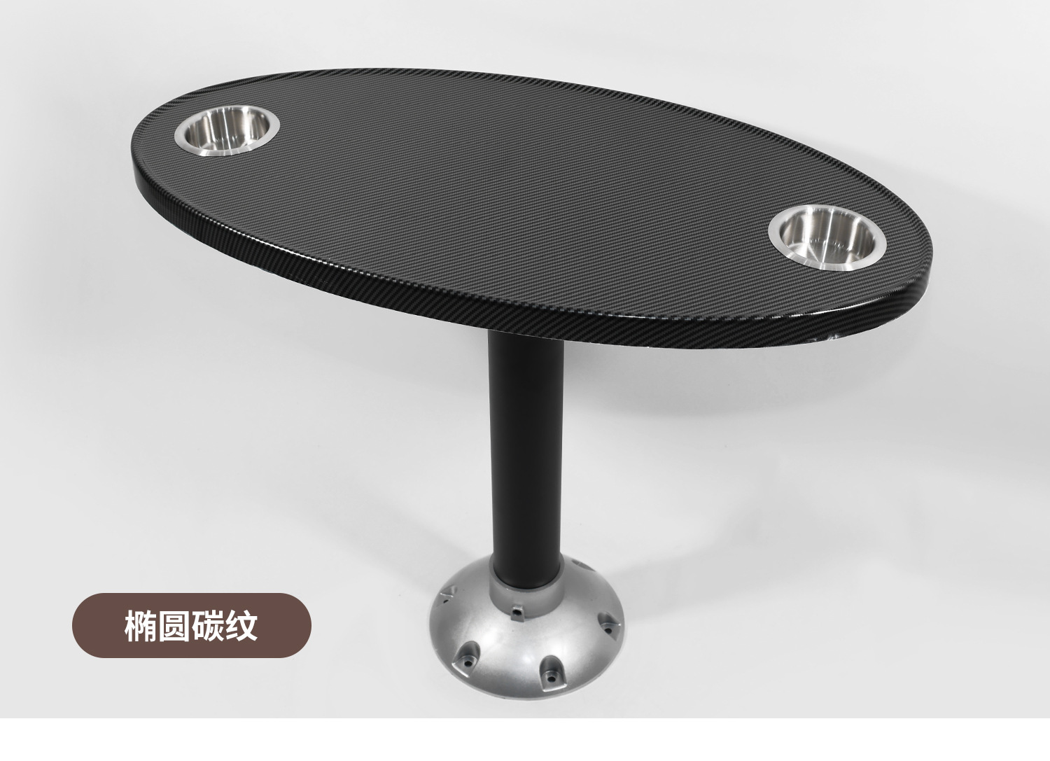 KOETSU Yacht Lightweight Outdoor Table Marine Accessories ABS RV Coffee Table Boat Oval Tea Table