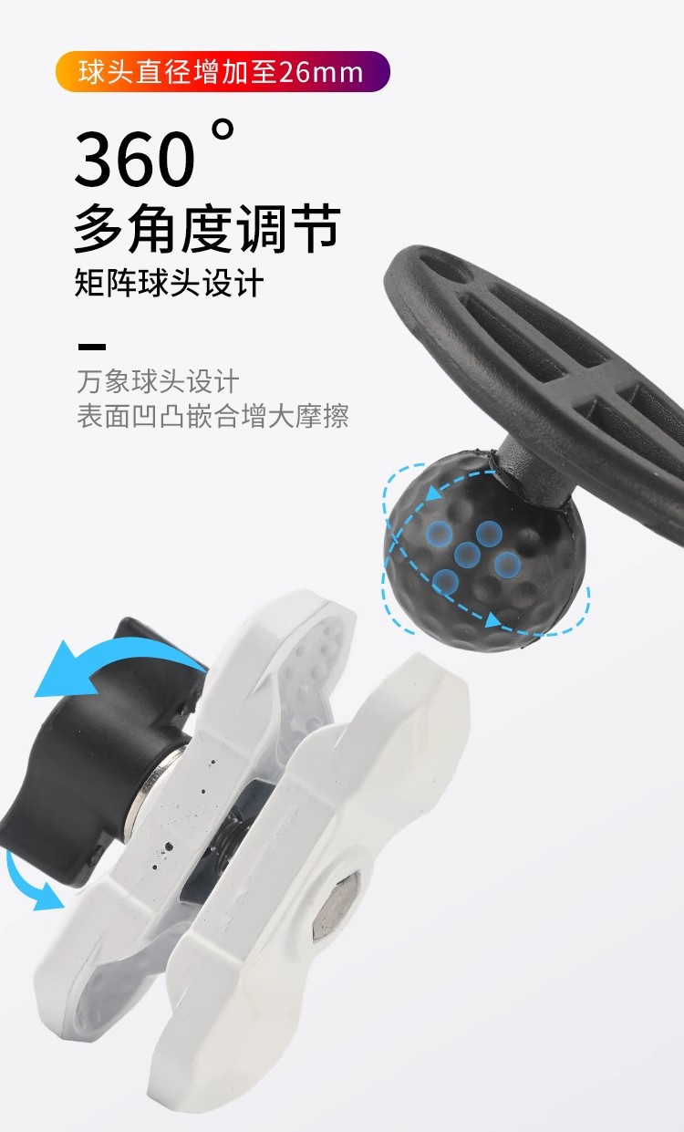 Electric Vehicle Mobile Phone Holder Motorcycle Octopus Shock Absorption Anti-Theft Anti-Shake Takeaway Rider Navigation Colorful Nail Colorful Model