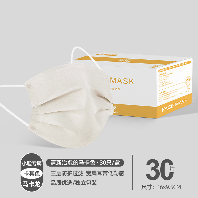 카키 (30 PCs/상자 독립)