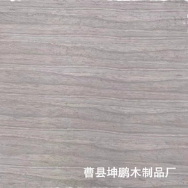 木板材;木皮;装饰板材